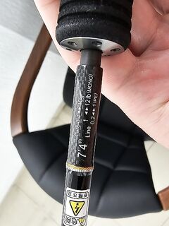 Пелагический мдж: начинаю с 0.6 г и до 4 г — по ситуации и глубине