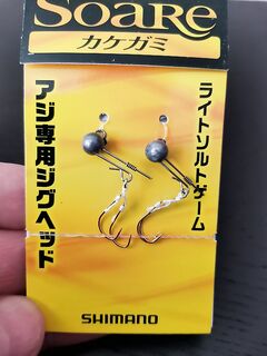 Свинець 1 г и «крылья»: конструкция красивая, но полёт будет тяжёлым