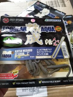 Япония, закупка приманок: докупил любимые для моря, готовлю коробку