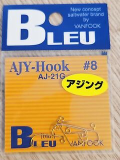 Адлер, подтверждение по размеру: ставрида почти «селёдочная», набор сработал