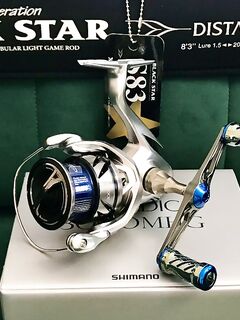 Оснастка к поездке: две шпули к 704 или две катушки — выбор под Xesta и Varivas