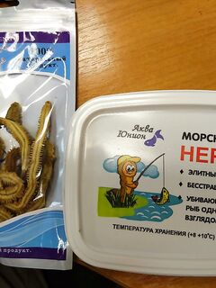 Утро на буне: цель — барабулька; на сухого червя хуже, но время пролетело