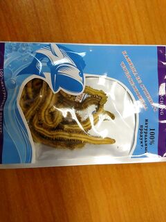 Морская рыбалка в Сочи — отмечу окна по ставриде на ближайшую неделю