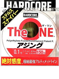 Выбор шнура под море: совет — Duel Hardcore, диаметр под задачу