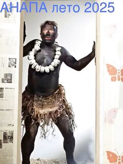 Чёрное море — планы на выход: где сейчас прозрак и нет мусора?