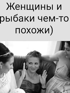 Ловля на Чёрном море — вечер или рассвет?