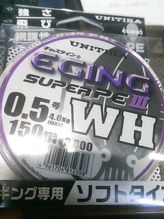 Шнур с паспортом 4 кг: выдержит ли рыбу в 2 кг и где предел