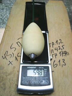 У нас ловят на бомбарду — базовая снасть на прибое в этих местах