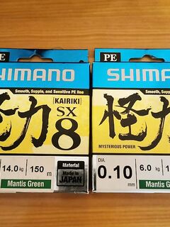 JOF и х12 Pitbull: замечания по заявленной нагрузке и план тестов