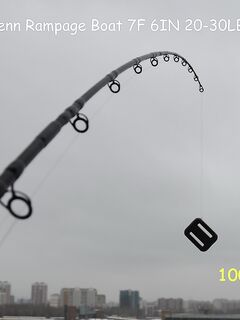 Penn Rampage Boat 7'6" 20–30 lb: какой вес приманки оптимален