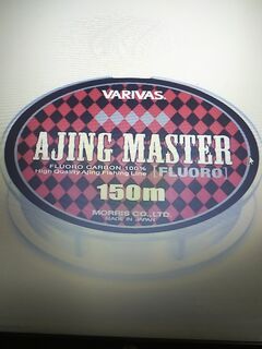 Полиэстер вместо плетни: почему знакомый перешёл и что даёт Varivas Master 2.5 lb