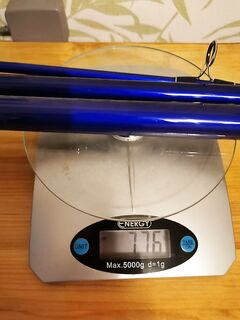 Полевая сессия: Sportex 4,5 м 776 г vs MadMouse 4,2 м 521 г - 150 м и 152 м