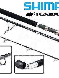 Атлантика — набор: Kaibutsu до 300 г, Saragosa 20000–25000 и Depth Hunter