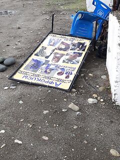 Абхазия без света: гроза, ветер 30+, волна смывает зонтики — рыбалка отменяется