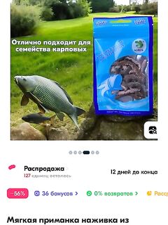 Упаковка синяя — отметил для отчёта, ждём вес по факту