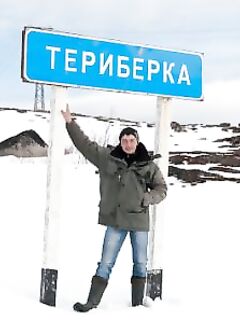 Териберка в апреле: перемёты до 4 м, «Весёлый ветер» и треска до 12 кг