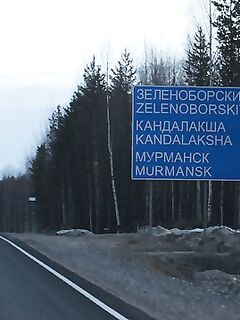 3200 км до мечты: первая морская рыбалка на Кольском, шторм и треска до 9 кг