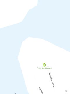 Волны есть, люди ходят, камера неочевидна: база на мысу и песчаный пляж