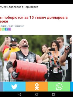 К празднику готовятся — на берегу движуха, отмечаем и следим за приливом