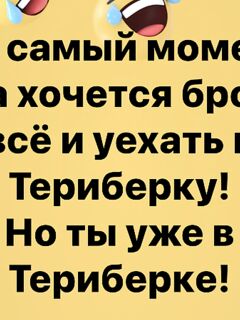 Держим связь и УКВ — после истории с б/н БЦ-0777 выводы сделали
