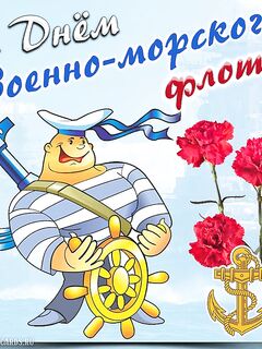 С прошедшими служивых: всем благ и ровной воды у Териберки