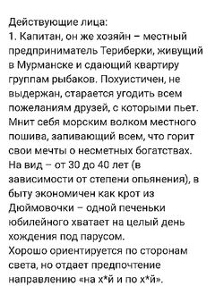 «Ломали бы пальцы за нечтение» — но лучше читать и искать, чем геройствовать