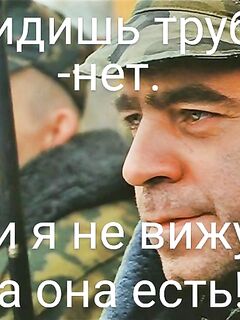 Териберка, Баренцево море — спорная труба: сообщают, что демонтаж произведён