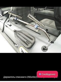 Рейлинги — это авто, а на лодке леера: терминология и примеры из нержавейки