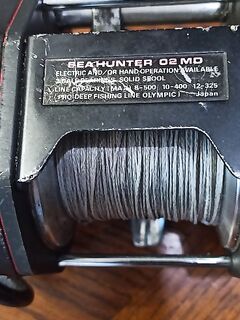 «Червячный» винт лесоукладывателя: ремонт катушки возможен?