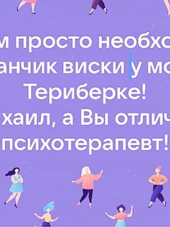 Чуть разбавить серьёз: улыбка на ветру и морская пауза у Териберки