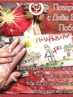 9 Мая, погода и лыжи: короткий тост и план на сезон в стороне от Териберки