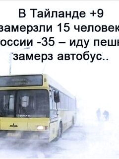 Дальше — жирная треска и шанс палтуса: до Кильдина идти вдвоём