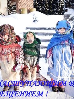 Териберка с Крещением — короткий зимний привет