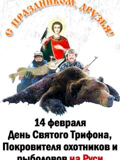 Териберка: надеемся на праздники и хорошую погоду