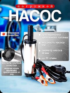 Териберка: канистры 2–3×10 л удобнее, двадцатку тяжело держать