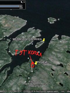 От Малого Медведка вглубь губы: мелководный залив и сеть местных