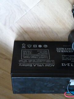 Полевое электропитание на Белом море: разветвитель и АКБ от ИБП