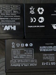 Автономное питание в Чупе: аккумуляторы 12В, фотоаппараты, навигатор, GoPro