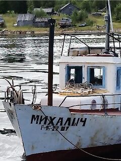 Чупа, память о человеке — уточнение по информации