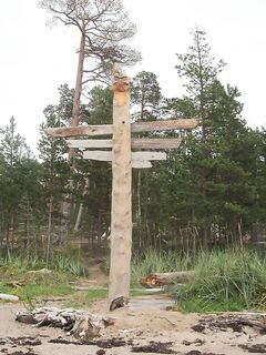 Чупа, Красная губа — жара, вода 21°С и раттлины по треске