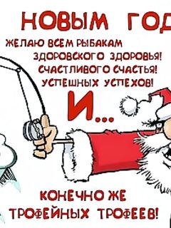 Карелия, Белое море — новогодний привет и мечта вернуться на север