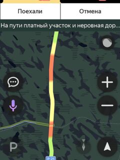 Маркер без текста: добавьте дату и место, чтобы не терялась хронология