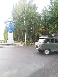 Чупа - Чкаловский - острова: уточняем точки стоянок и слипы по маршруту