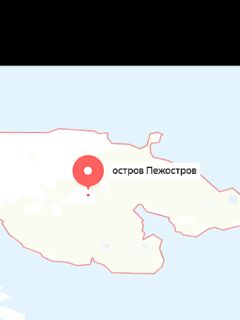 Есть свежие фото по льду у Пулонги — кто проходил сегодня?