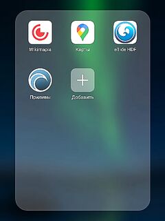 Да, вот этим устройством и пользуюсь — автономность рулит на выездах