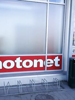 Финляндия, Nummi-Pusula — рыболовный шопинг в Lohja и платные парковки