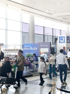 Полет к острову мечты