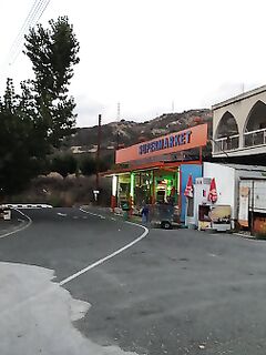 Эврету: дорога и удобства