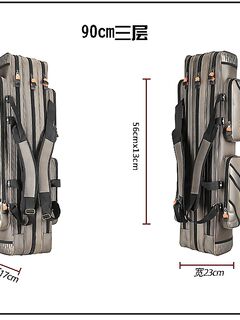 Новая сумка для снастей
