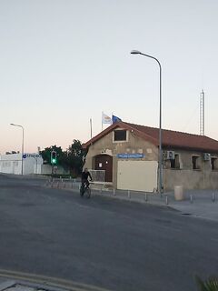 Департамент Ларнаки: где брать лицензию